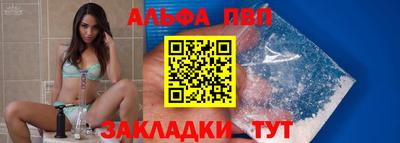 МДМА Гусь-Хрустальный