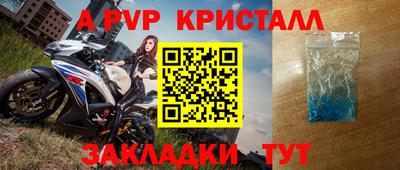 МДМА Гусь-Хрустальный