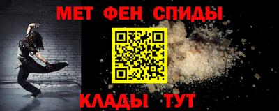 МДМА Гусь-Хрустальный