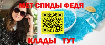 сатива Бузулук