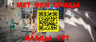 МДМА Гусь-Хрустальный