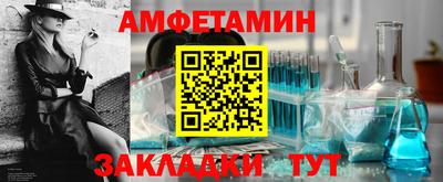 2c-b Гусев