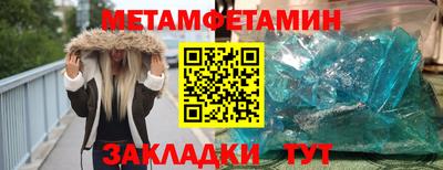 2c-b Гусев