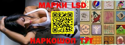 сатива Бузулук