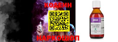мескалин Гусиноозёрск