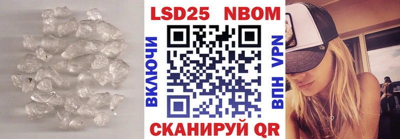 цены   Кировск  кракен зеркало  Лсд 25 экстази кислота 