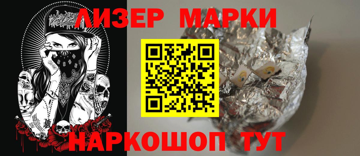 Метадон  Меф кристаллы  COCAIN  Альфа ПВП СК   Меф МЯУ МЯУ кристаллы  ГАШ  ЭКСТАЗИ  Кировск  Канабис  MDMA 